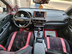 هيونداي كونا